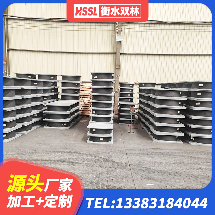 洪湖市LRB900-Ⅱ有铅芯隔震支座 洪湖市建筑抗震式橡胶隔震支座定制厂家 洪湖市厚层橡胶隔震支座生产厂家 洪湖市钢结构隔震支座 - 第9张