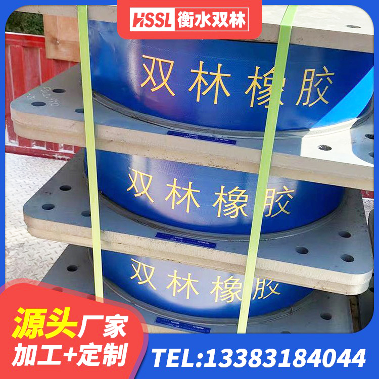 洪湖市矩形高阻尼橡胶隔震支座什么价格 洪湖市LRB800铅芯隔震支座生产厂家 洪湖市高阻尼隔振橡胶隔震支座厂家 洪湖市建筑减震抗震支座源头工厂 - 第1张