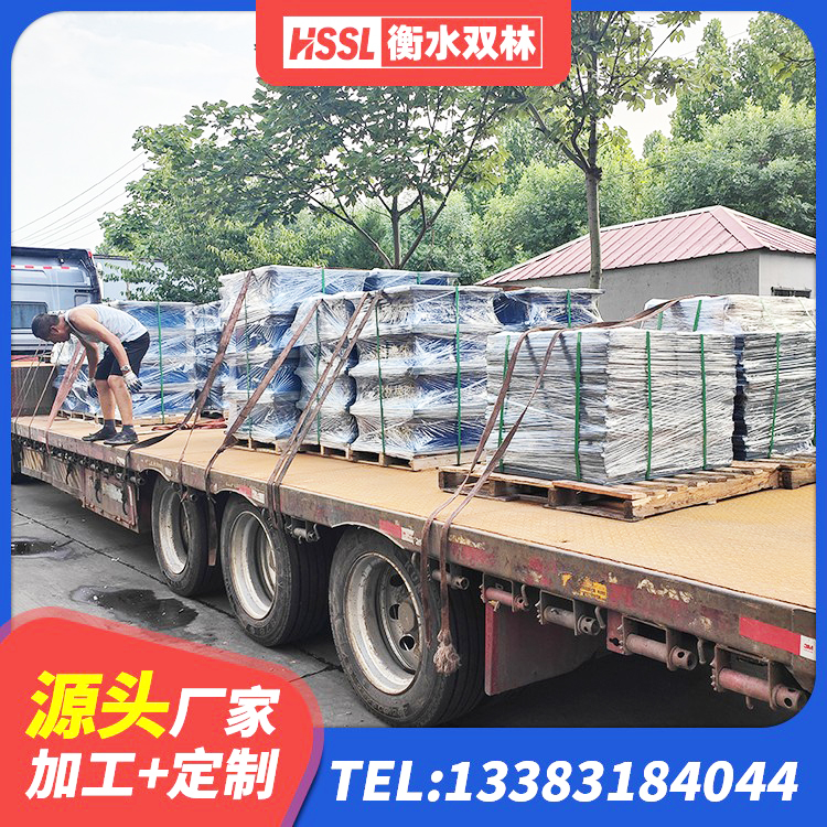 洪湖市隔震支座D800厂家 洪湖市LNR700橡胶支座厂家电话 洪湖市水平力分散型LNR隔震支座厂家 洪湖市LNR橡胶隔震支座D900厂家 - 第1张