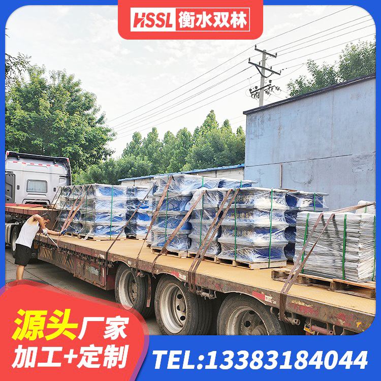 洪湖市建筑厚叠层橡胶隔震支座 洪湖市连廊隔震橡胶支座报价 洪湖市高阻尼隔震支座HDR厂家 洪湖市固定型抗震支座厂家 - 第8张
