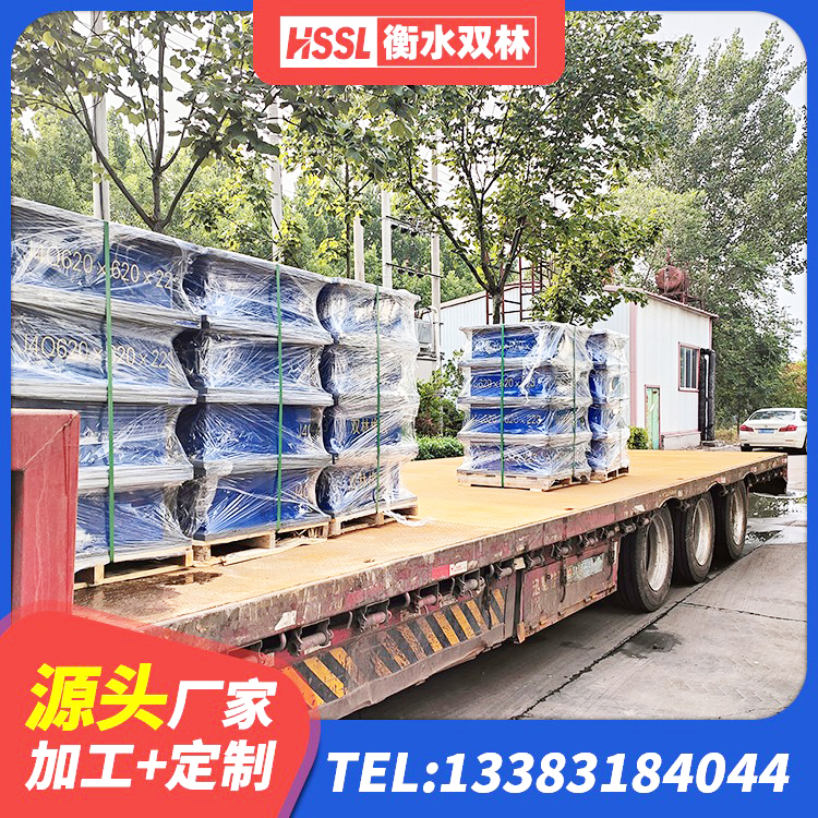 洪湖市天然橡胶隔震支座多少钱 洪湖市LRB隔震支座1000源头工厂 洪湖市建筑分层橡胶隔震支座生产厂家 洪湖市HDR500高阻尼建筑隔震支座生产厂家 - 第8张
