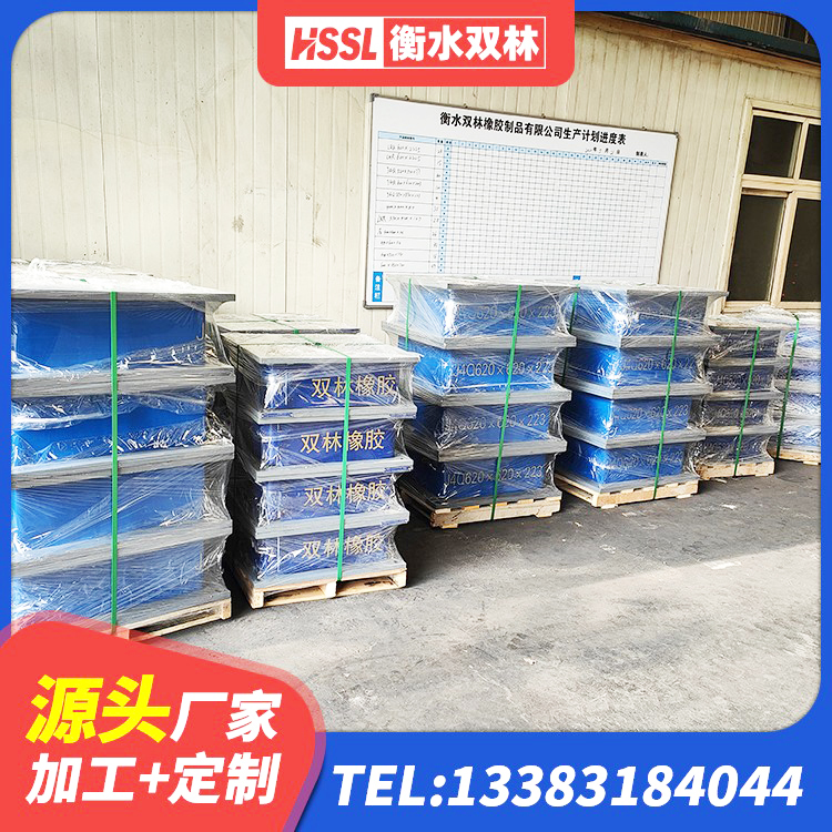 洪湖市LRB900-Ⅱ有铅芯隔震支座 洪湖市建筑抗震式橡胶隔震支座定制厂家 洪湖市厚层橡胶隔震支座生产厂家 洪湖市钢结构隔震支座 - 第2张