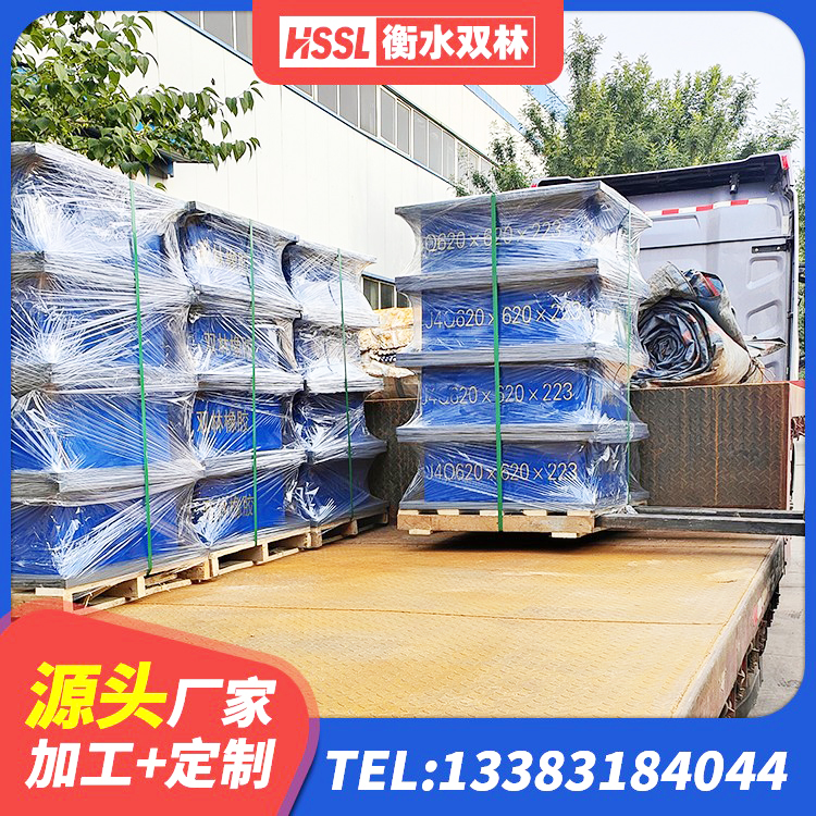 洪湖市LNR900天然橡胶支座多少钱 洪湖市建筑隔震橡胶支座厂家电话 洪湖市LNR系列水平分散形隔震支座生产厂家 洪湖市LNR400天然橡胶支座厂家 - 第2张