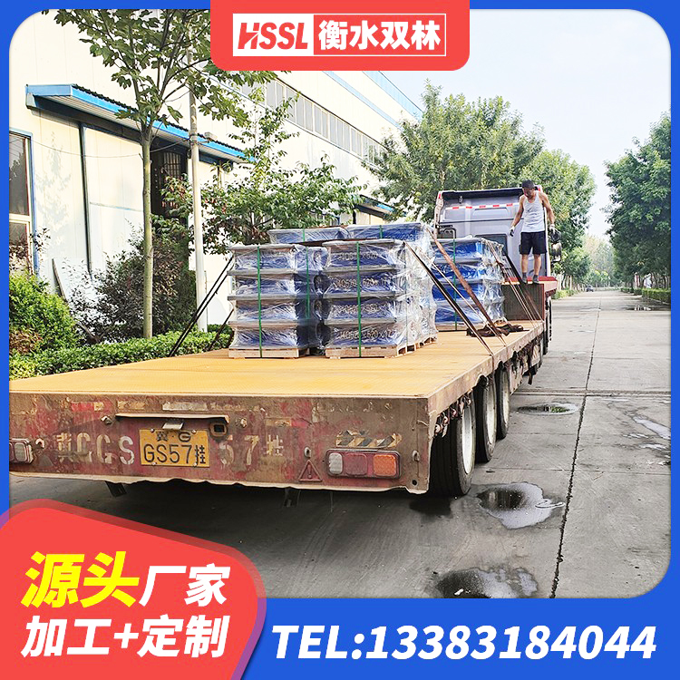 洪湖市高阻尼减震支座生产厂家 洪湖市建筑高阻尼橡胶隔震支座JHDR600 洪湖市HDR1100高阻尼橡胶支座生产厂家 洪湖市HDR800高阻尼橡胶支座生产厂家 - 第7张