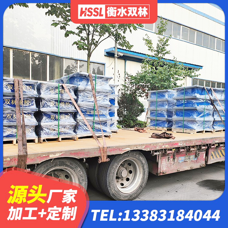 洪湖市LRB900-Ⅱ有铅芯隔震支座 洪湖市建筑抗震式橡胶隔震支座定制厂家 洪湖市厚层橡胶隔震支座生产厂家 洪湖市钢结构隔震支座 - 第6张