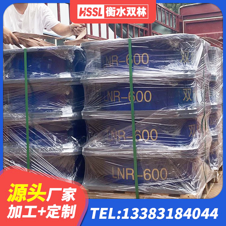 洪湖市HDR900高阻尼隔震支座源头工厂 洪湖市LNR1300天然橡胶隔震支座源头工厂 洪湖市矩形高阻尼橡胶隔震支座多少钱 洪湖市较高阻尼隔震支座生产厂家 - 第8张