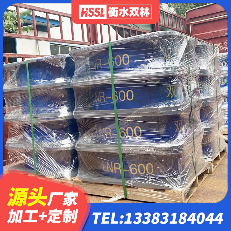 洪湖市带铅芯橡胶隔震支座生产厂家 洪湖市钢结构建筑隔震支座生产厂家 洪湖市橡胶隔震支座产地生产厂家 洪湖市LNR橡胶隔震支座1100生产厂家 - 第1张