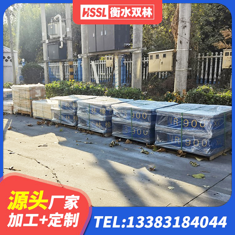 洪湖市带铅芯橡胶隔震支座生产厂家 洪湖市钢结构建筑隔震支座生产厂家 洪湖市橡胶隔震支座产地生产厂家 洪湖市LNR橡胶隔震支座1100生产厂家 - 第2张