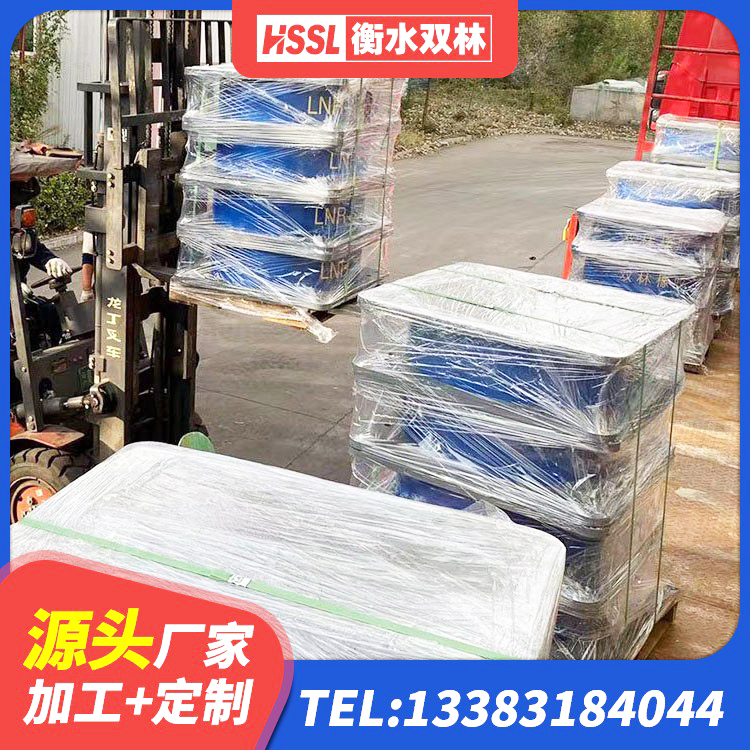 洪湖市叠层隔震支座什么价格 洪湖市建筑抗震支座工厂生产厂家 洪湖市防震隔震支座什么价格 洪湖市建筑铅芯橡胶隔震支座商家厂家