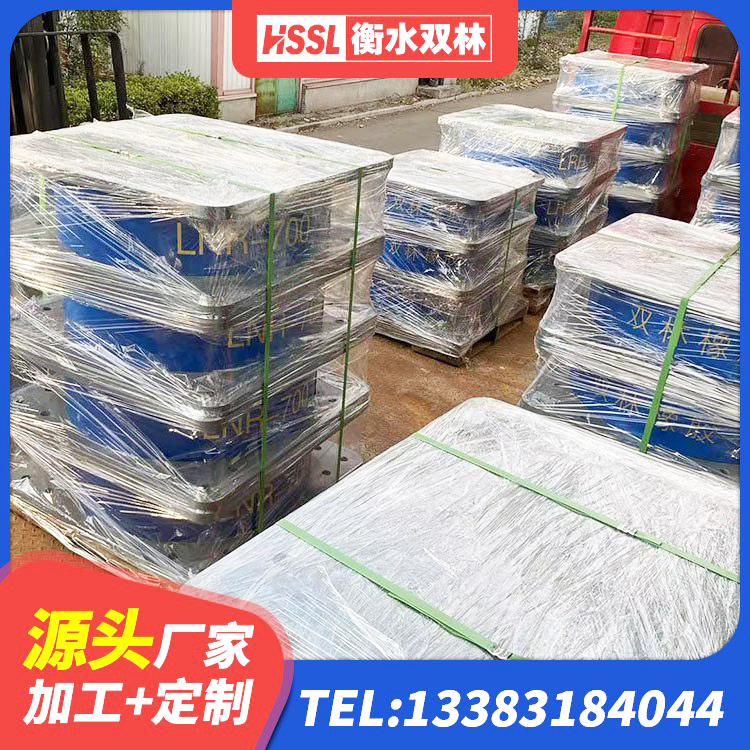 洪湖市建筑隔震支座LNRY 洪湖市框架隔震支座多少钱 洪湖市LRB900隔震支座源头工厂 洪湖市高阻尼HDR橡胶隔震支座什么价格 - 第3张
