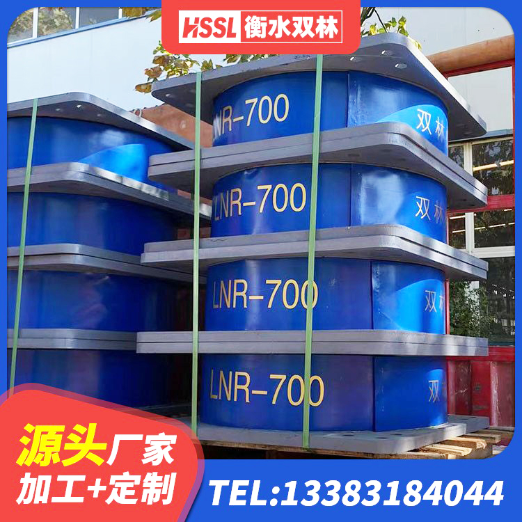 洪湖市支座HDR(I)-D345X167-G1.0源头工厂 洪湖市铅芯橡胶防震支座费用 洪湖市LRB900铅芯隔震支座 洪湖市建筑楼梯橡胶隔震支座厂家 - 第5张