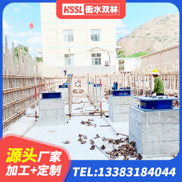 洪湖市建筑工程隔震支座价格 洪湖市隔震支座LRB多少钱 洪湖市建筑带铅芯隔震支座厂家 洪湖市楼房建筑隔震支座生产厂家 - 第4张