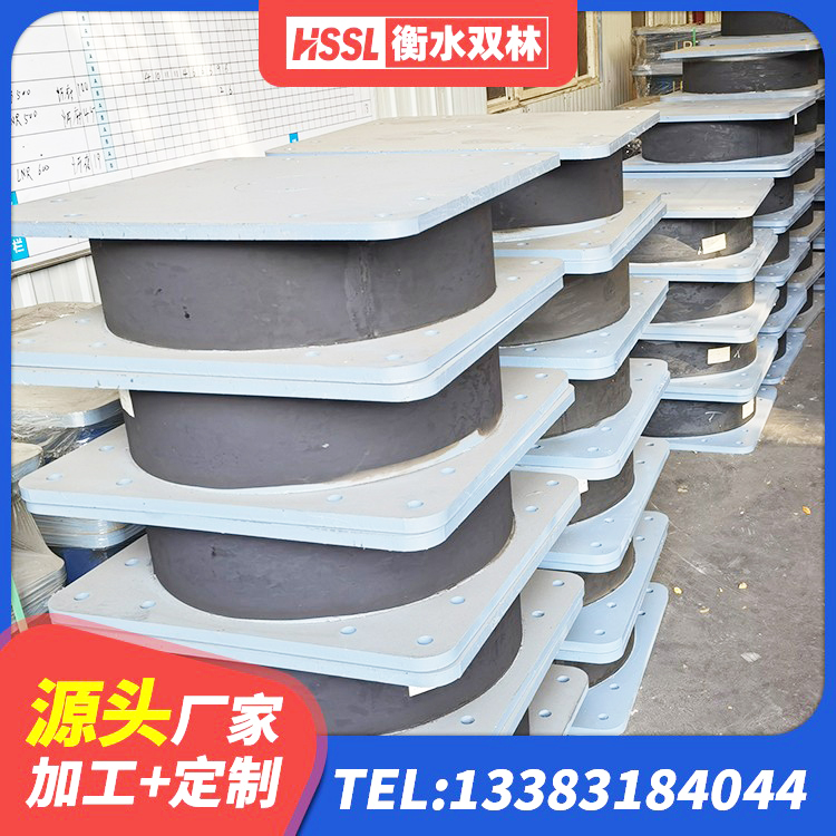 洪湖市LRB900-Ⅱ有铅芯隔震支座 洪湖市建筑抗震式橡胶隔震支座定制厂家 洪湖市厚层橡胶隔震支座生产厂家 洪湖市钢结构隔震支座 - 第3张