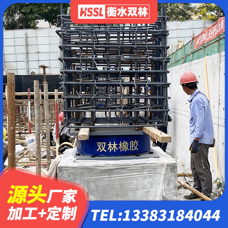 洪湖市LRB800铅芯橡胶隔震支座生产厂家 洪湖市HDR900高阻尼建筑隔震支座生产厂家 洪湖市分散型橡胶隔震支座源头工厂 洪湖市隔振橡胶隔震支座源头工厂 - 第3张