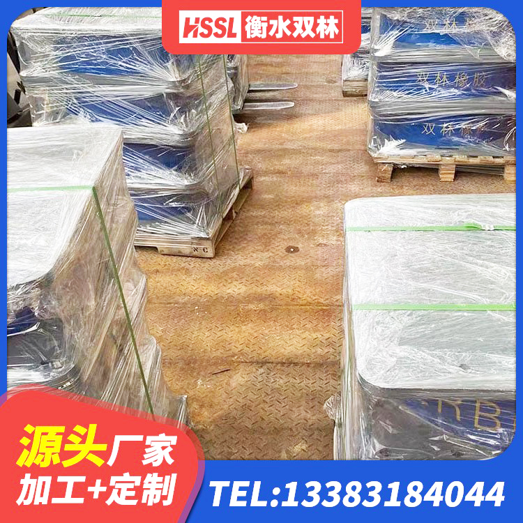 洪湖市LNR1300橡胶支座什么价格 洪湖市隔震支座L800生产厂家 洪湖市圆形橡胶隔震支座源头工厂 洪湖市建筑钢结构支座厂家 - 第2张
