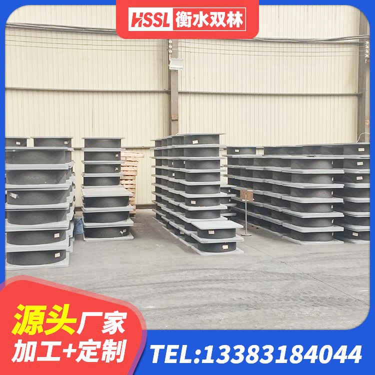 洪湖市建筑减震隔震支座多少钱 洪湖市隔震橡胶支座厂家有哪些 洪湖市减震橡胶隔震支座生产厂家 洪湖市减橡胶隔震支座厂商源头工厂 - 第2张