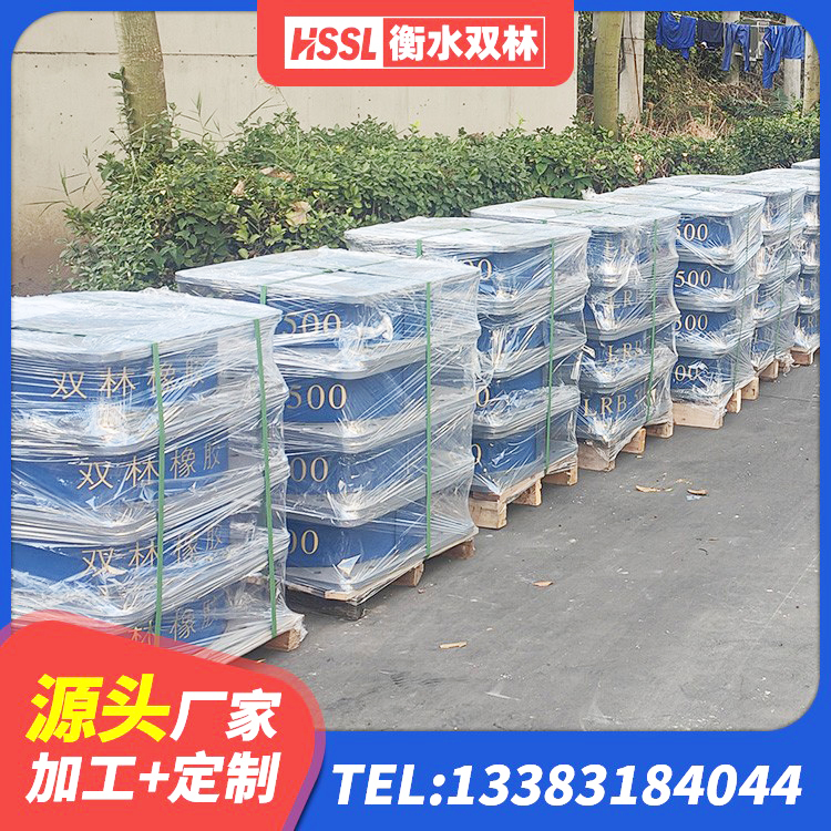 洪湖市LRB型隔震支座源头工厂 洪湖市LNR1100天然橡胶隔震支座厂家 洪湖市橡胶隔震支座LNR700 洪湖市铅芯隔振支座生产厂家 - 第1张