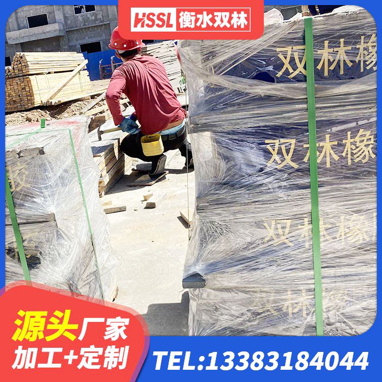洪湖市LNR1300橡胶支座什么价格 洪湖市隔震支座L800生产厂家 洪湖市圆形橡胶隔震支座源头工厂 洪湖市建筑钢结构支座厂家 - 第5张