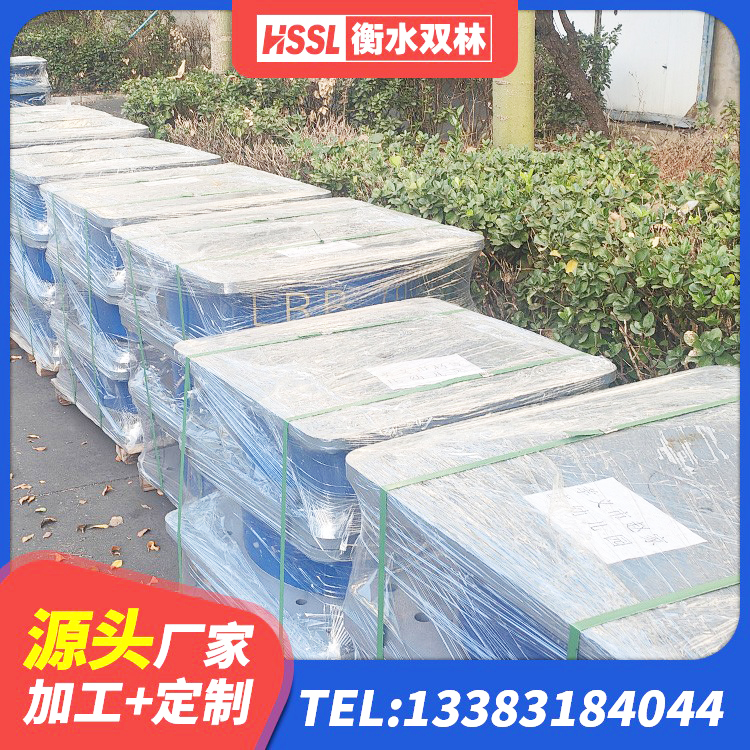 洪湖市橡胶隔震支座LNR800厂家 洪湖市分层橡胶隔震支座厂家 洪湖市隔震阻尼橡胶支座多少钱 洪湖市LRB1100橡胶隔震支座厂家 - 第5张