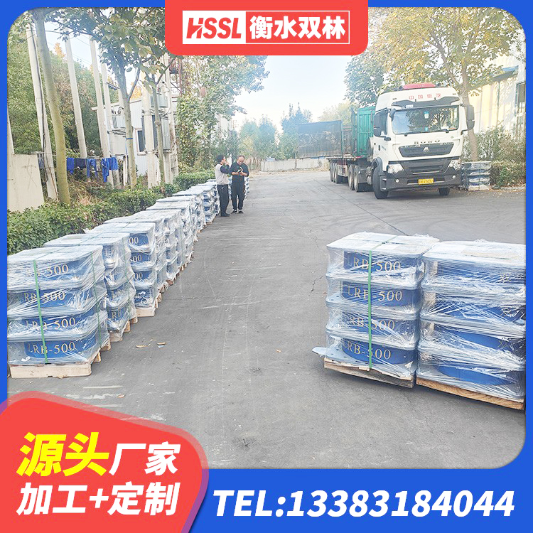 洪湖市HDR系列高阻尼橡胶隔震支座厂家 洪湖市HDR系列高阻尼隔震支座 洪湖市成品橡胶隔震支座厂家 洪湖市建筑抗震高阻尼支座厂家 - 第7张