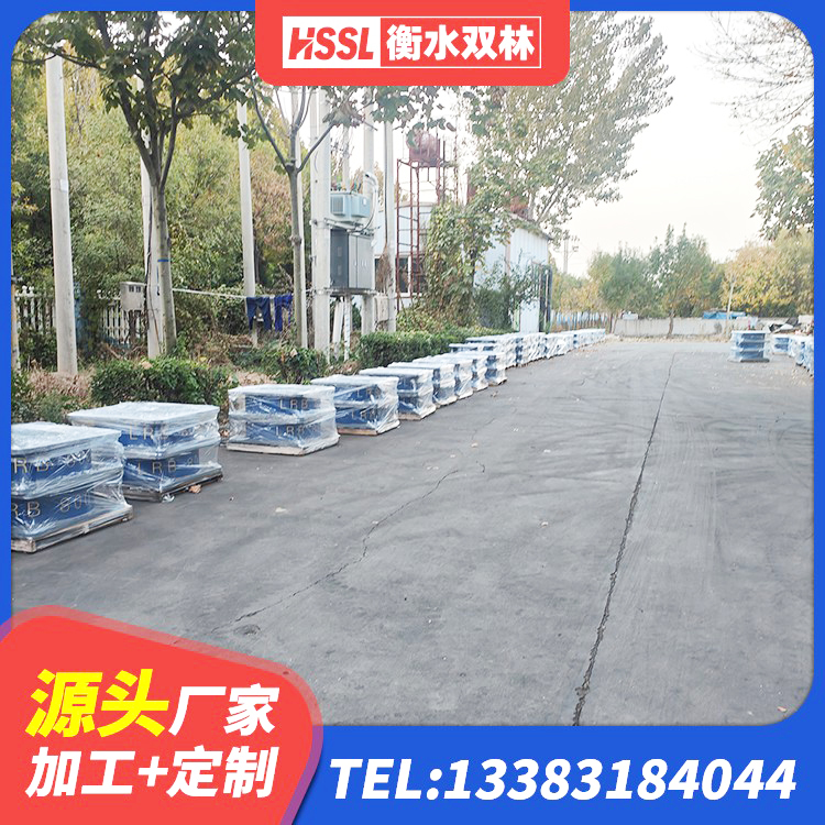 洪湖市建筑减震隔震支座多少钱 洪湖市隔震橡胶支座厂家有哪些 洪湖市减震橡胶隔震支座生产厂家 洪湖市减橡胶隔震支座厂商源头工厂 - 第7张