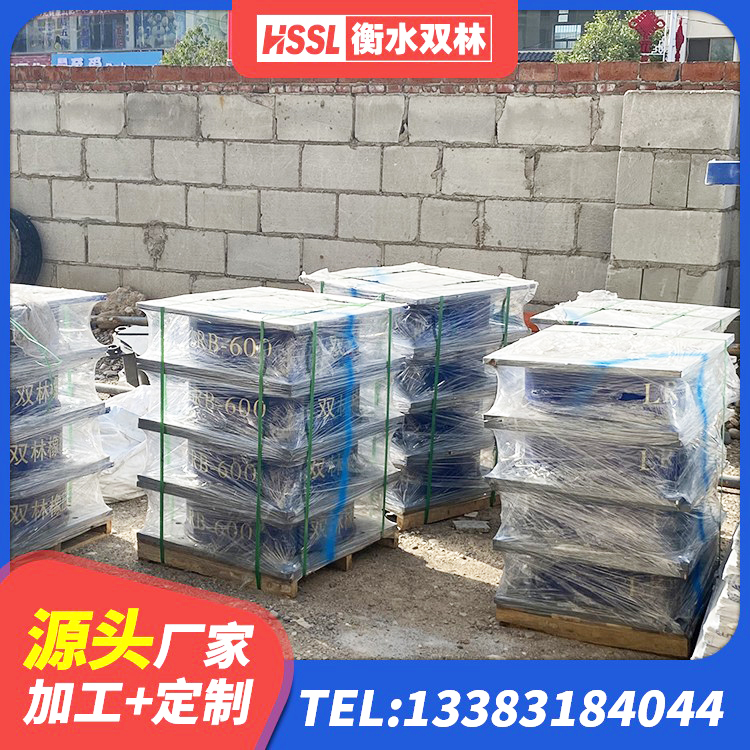 洪湖市高阻尼隔震支座厂家 洪湖市HDR1500橡胶隔震支座厂家 洪湖市铅芯橡胶减隔震支座 洪湖市钢结构建筑减震支座 - 第1张