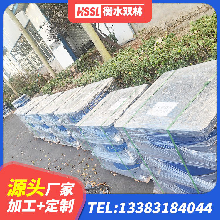 洪湖市建筑天然橡胶隔震支座LNR900厂家 洪湖市建筑减隔振橡胶隔震支座厂家 洪湖市LNR800隔震支座源头工厂 洪湖市LNR1400支座生产厂家 - 第8张
